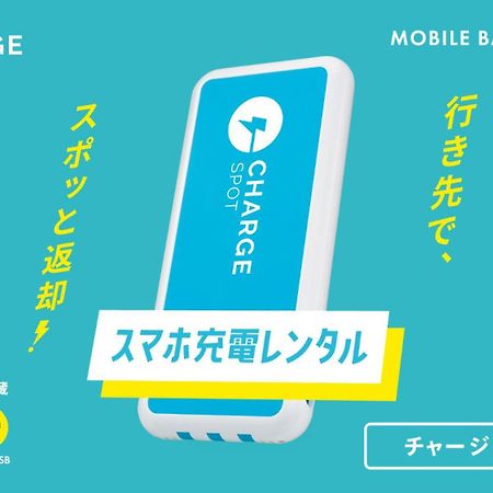 Toyoko Inn Wako-Shi Ekimae Bagian luar foto
