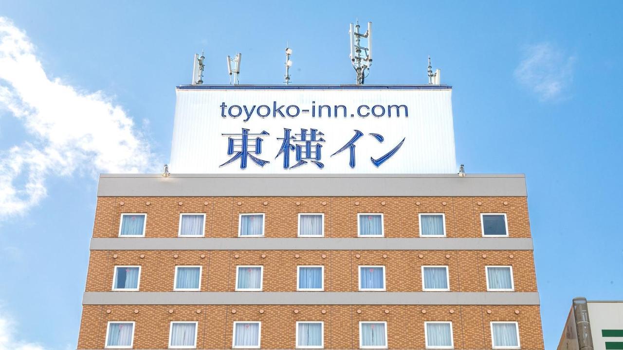 Toyoko Inn Wako-Shi Ekimae Bagian luar foto
