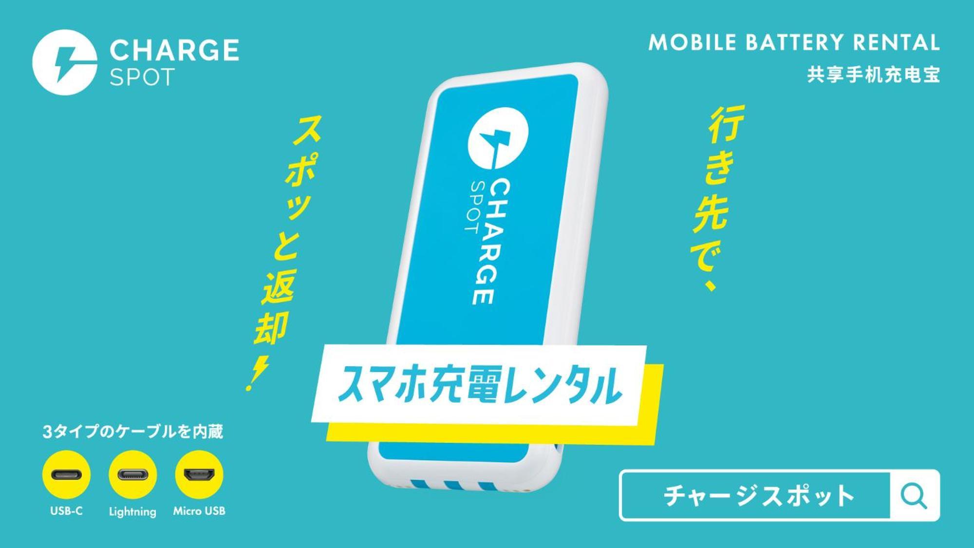 Toyoko Inn Wako-Shi Ekimae Bagian luar foto